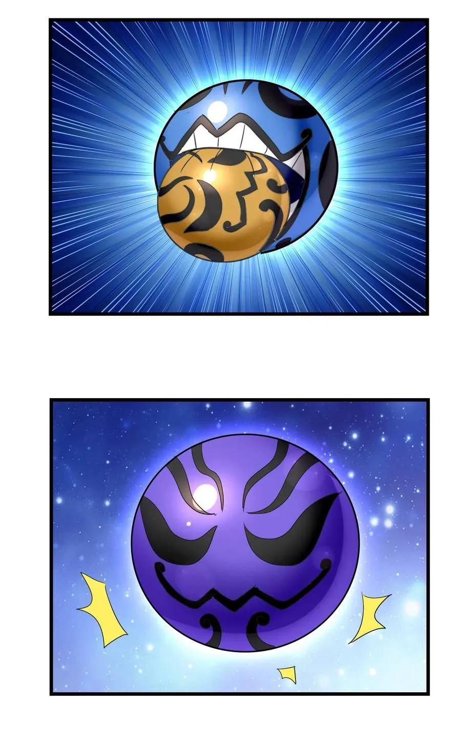 090 严苛的评委 第35页