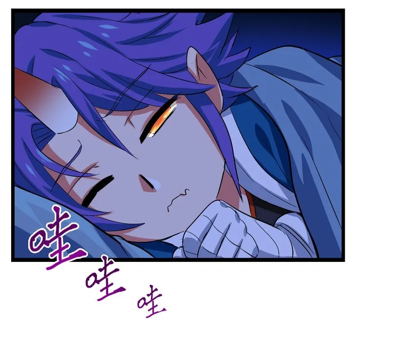 003 狍鸮（xiao） 第3页