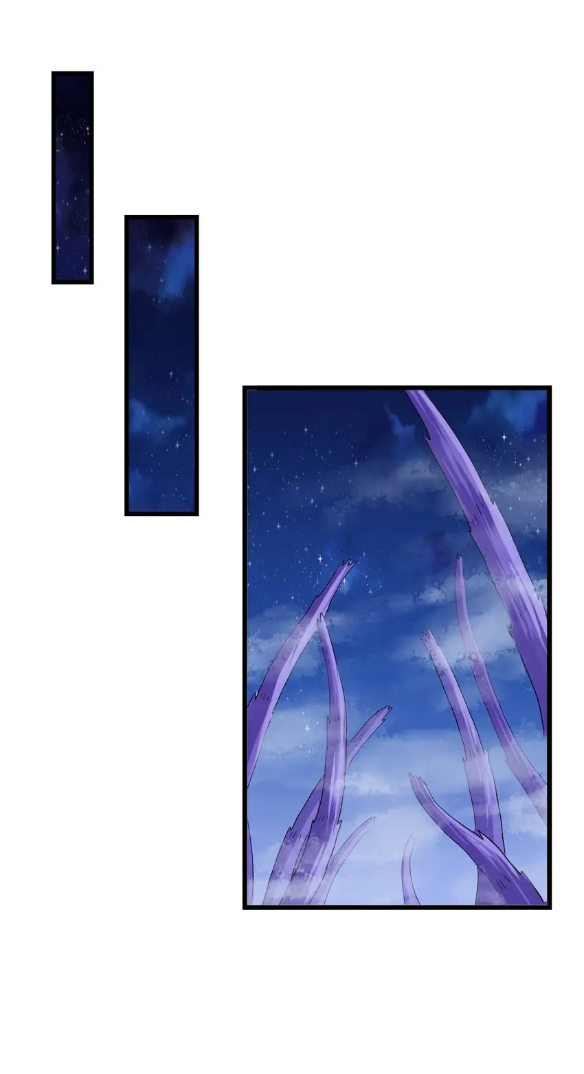 003 狍鸮（xiao） 第29页