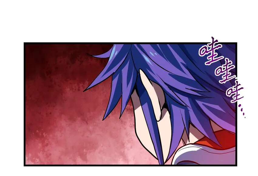 004 原来我这么厉害的吗？ 第48页