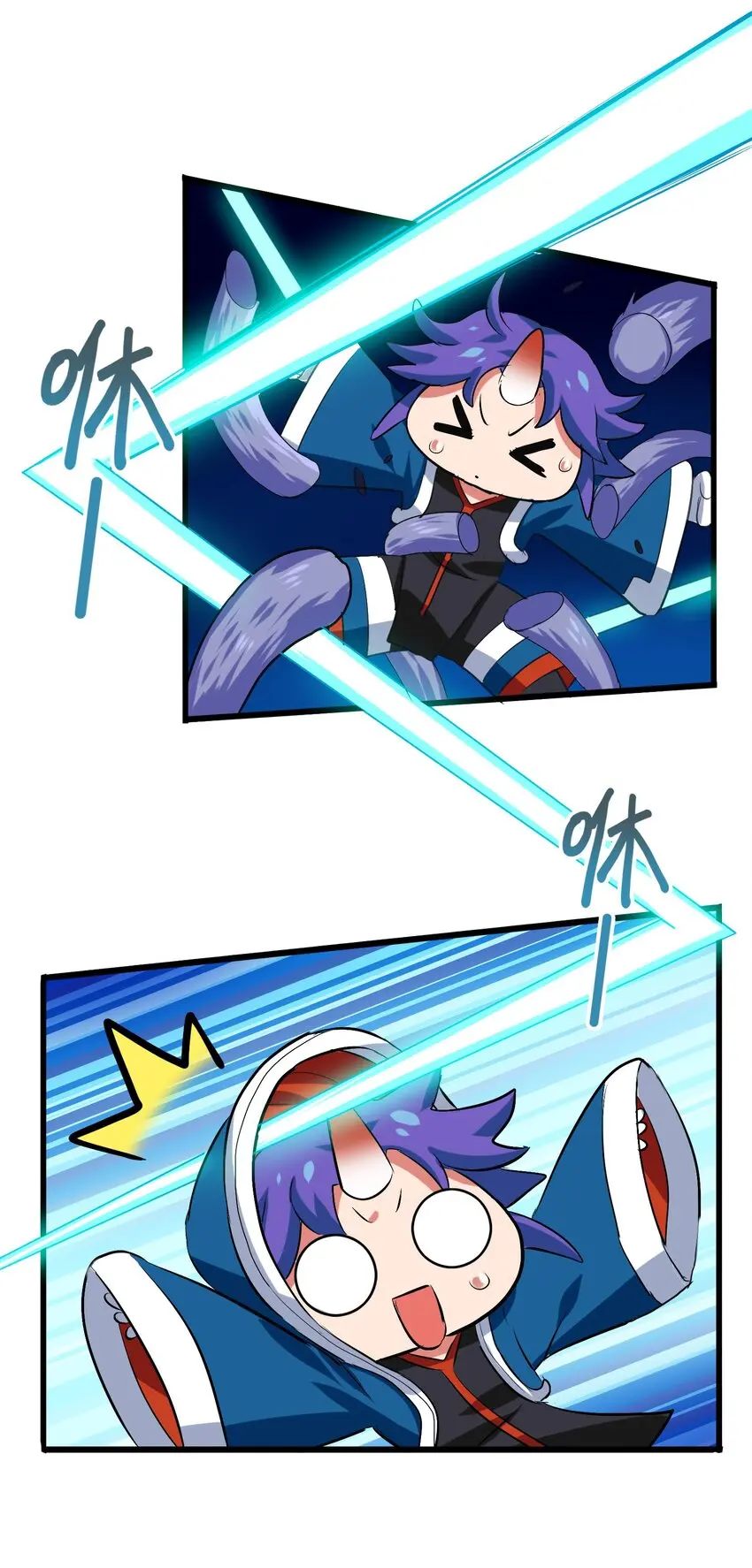 006 越强就越好吃！ 第19页