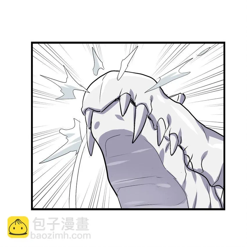 006 越强就越好吃！ 第30页