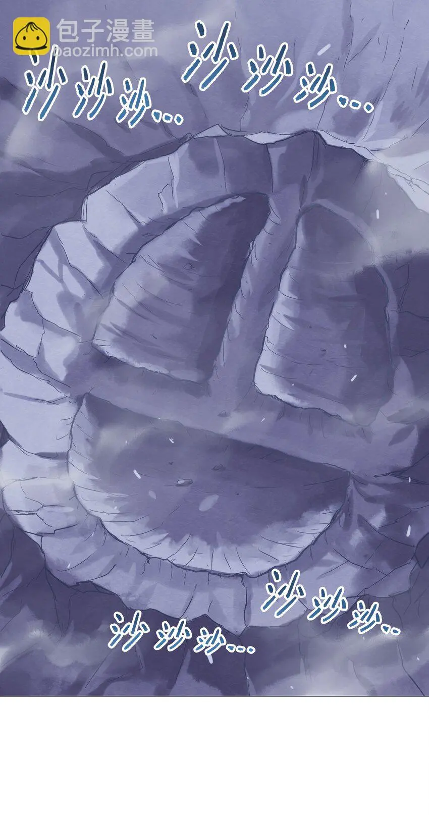 006 越强就越好吃！ 第45页