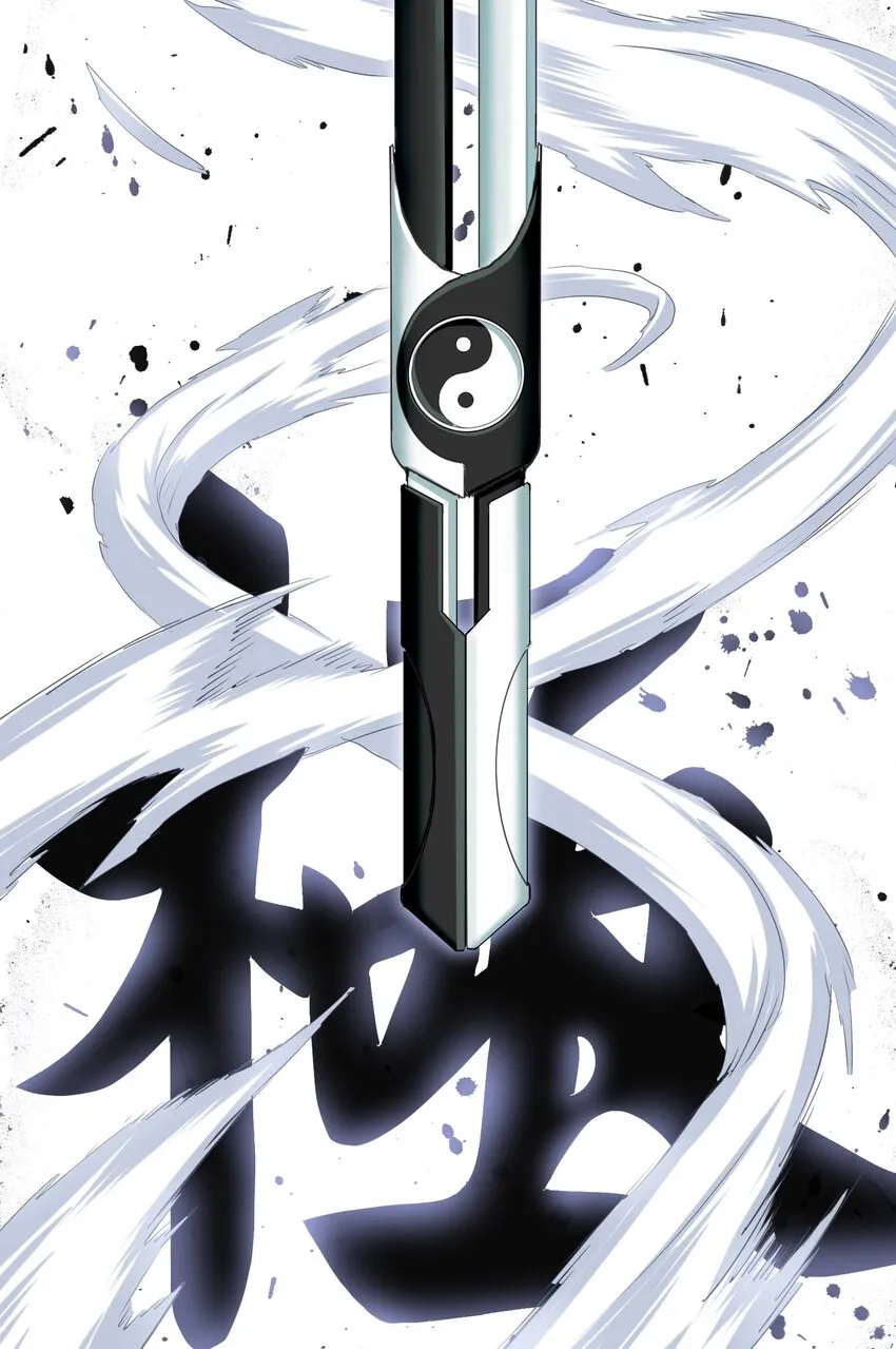 007 修仙天才的实力 第19页