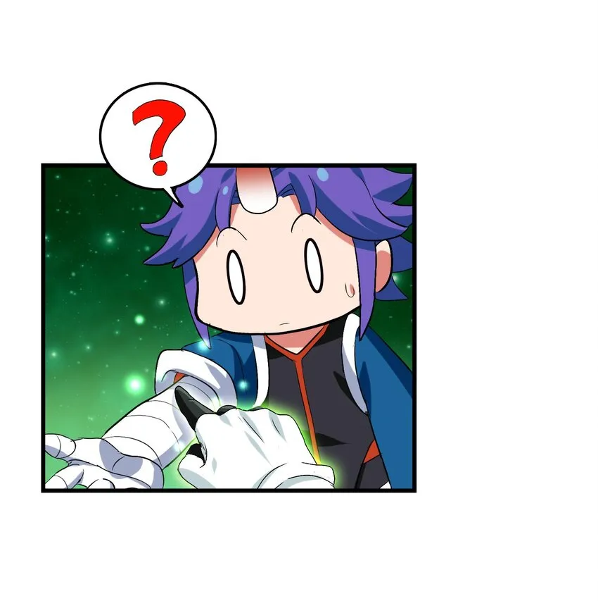 008 来碗面吧？ 第43页