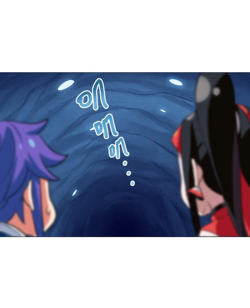 011 酱香耳鼠煎 第35页
