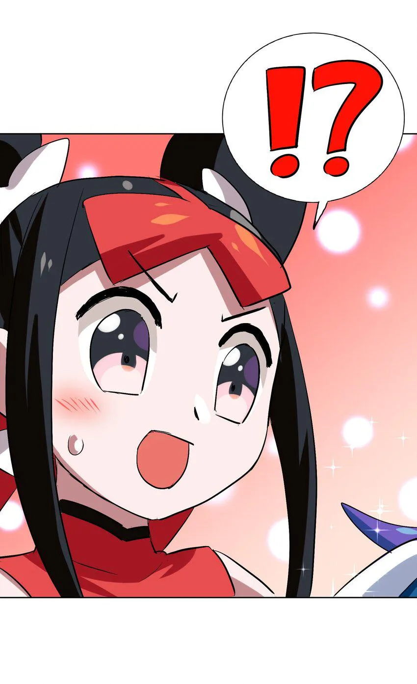 016 能吃的女孩子最可爱了！ 第17页