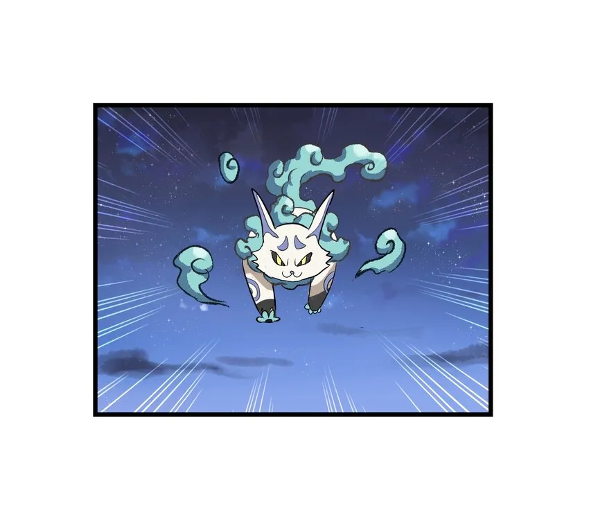 016 能吃的女孩子最可爱了！ 第43页
