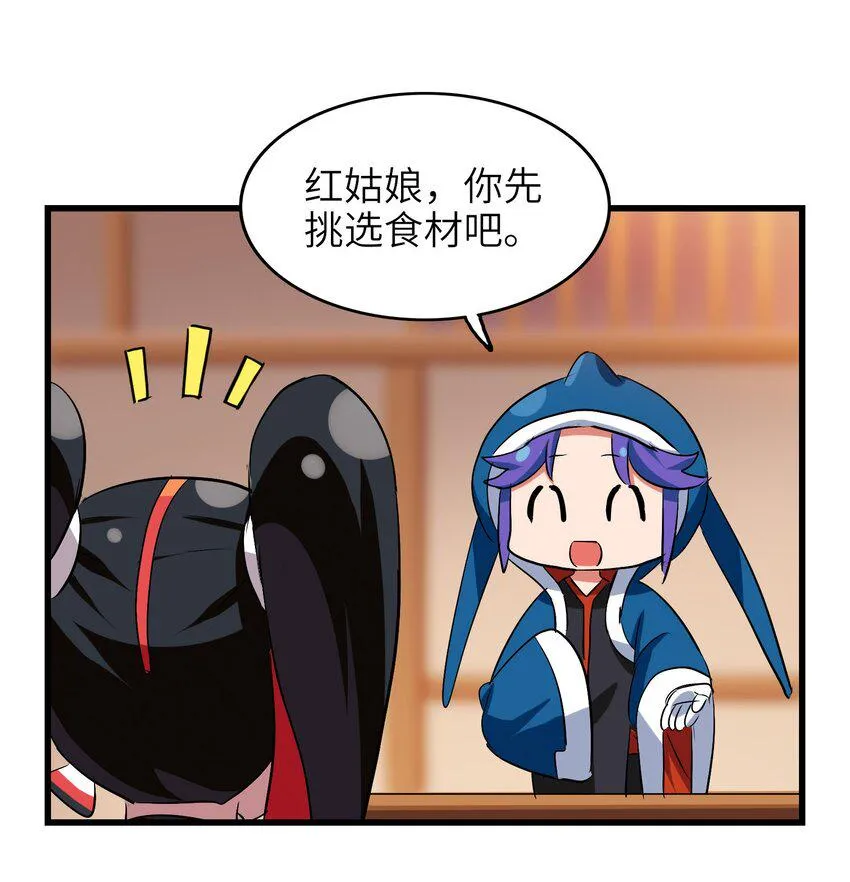 017 爆双脆 VS ？？？ 第5页