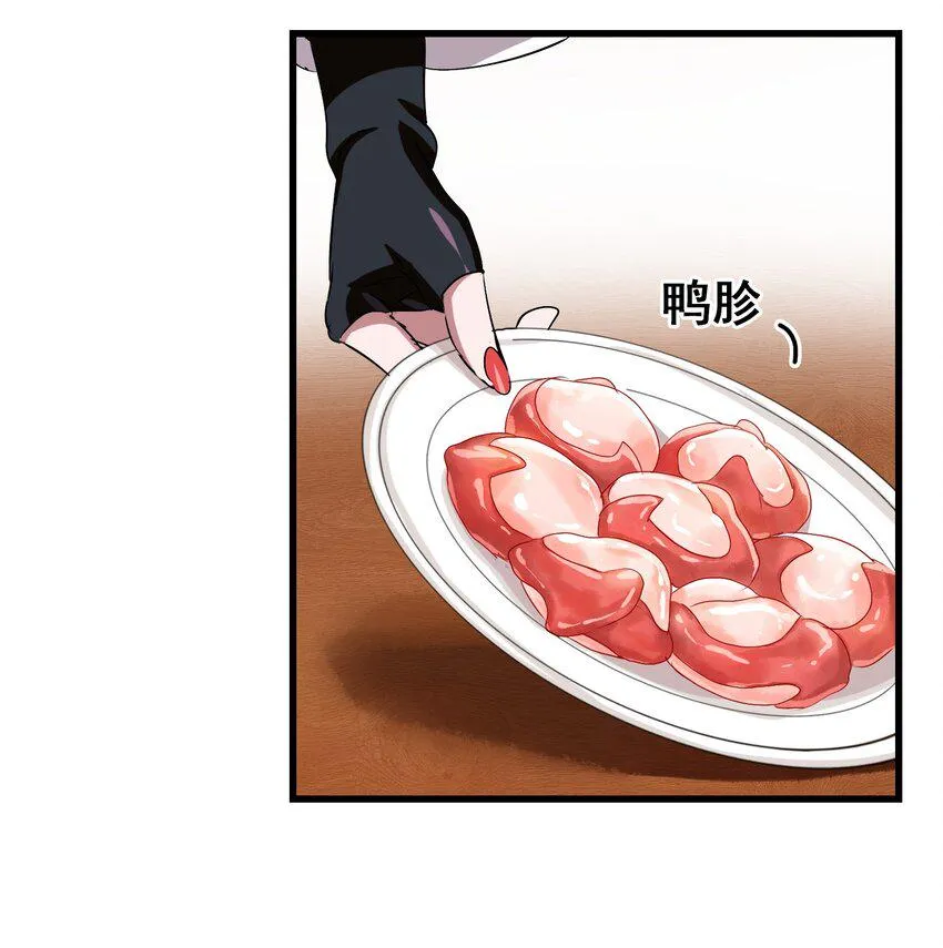 017 爆双脆 VS ？？？ 第9页