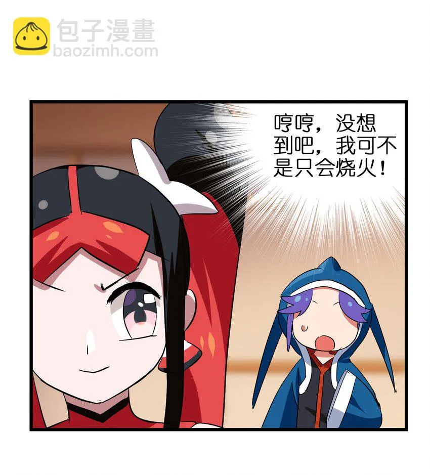 017 爆双脆 VS ？？？ 第16页