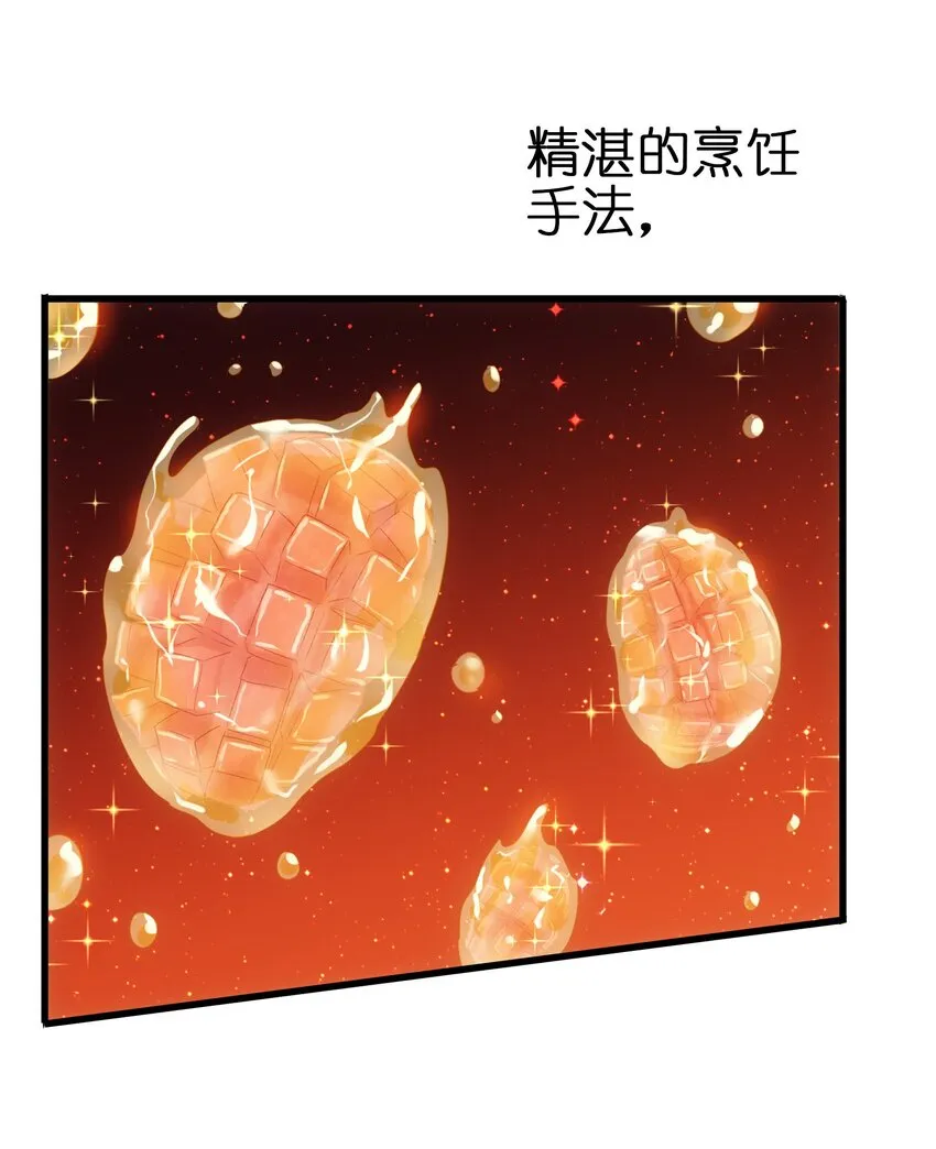 017 爆双脆 VS ？？？ 第21页