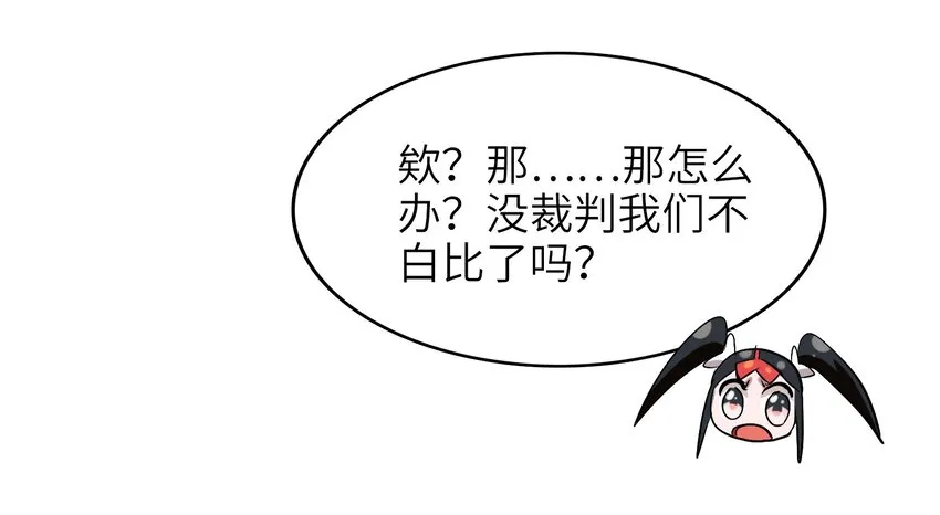 017 爆双脆 VS ？？？ 第34页