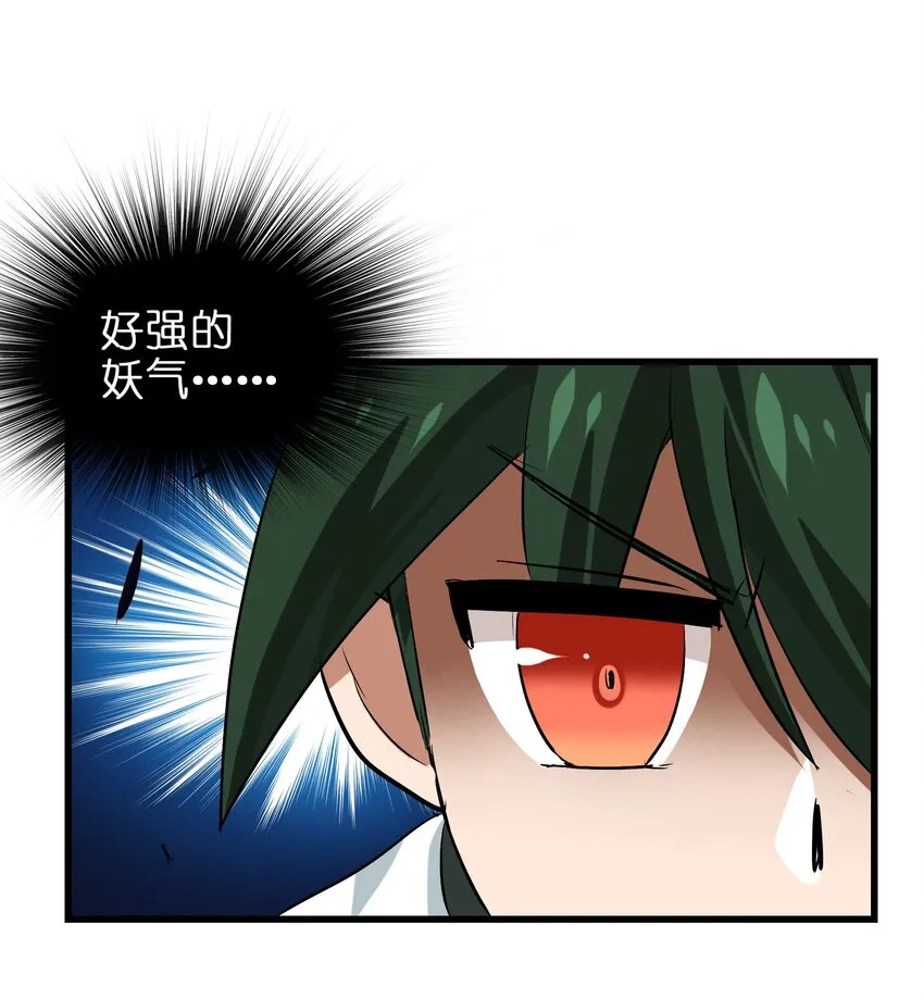 017 爆双脆 VS ？？？ 第40页