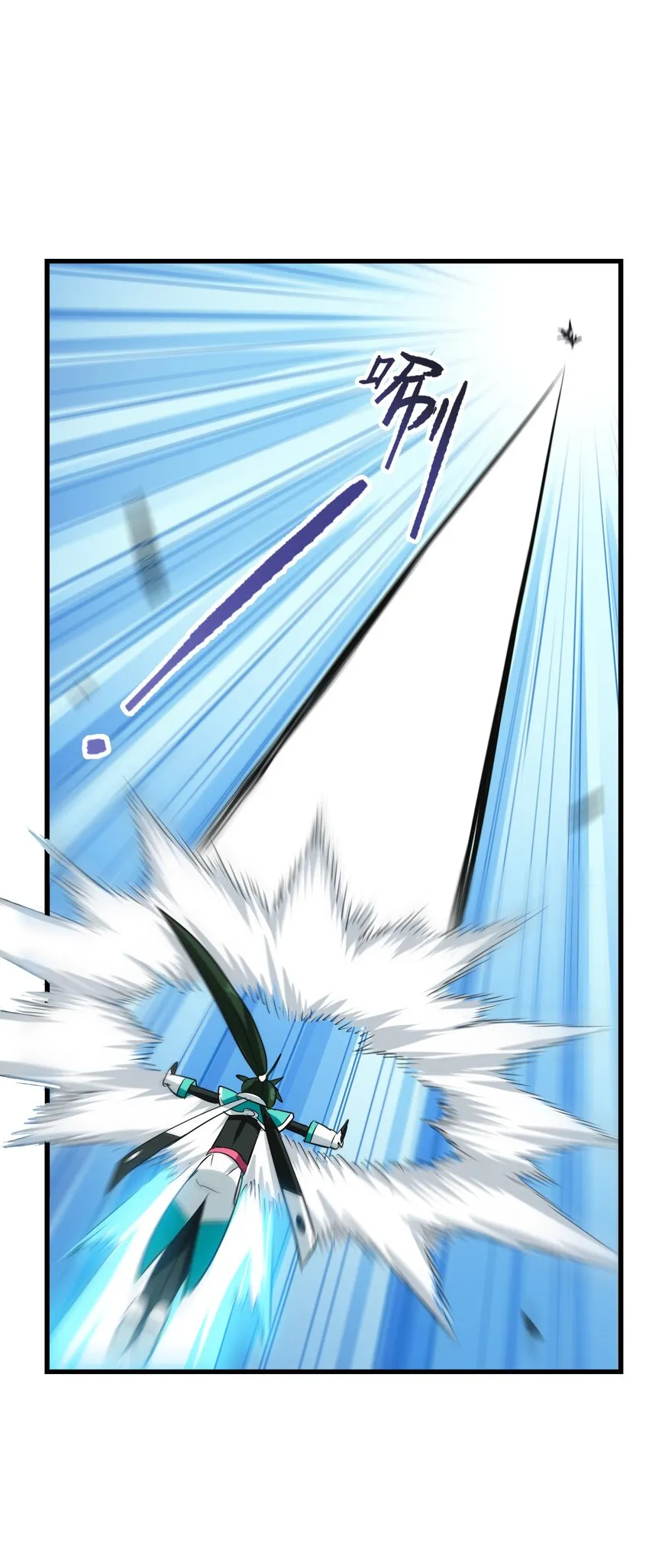 017 爆双脆 VS ？？？ 第52页