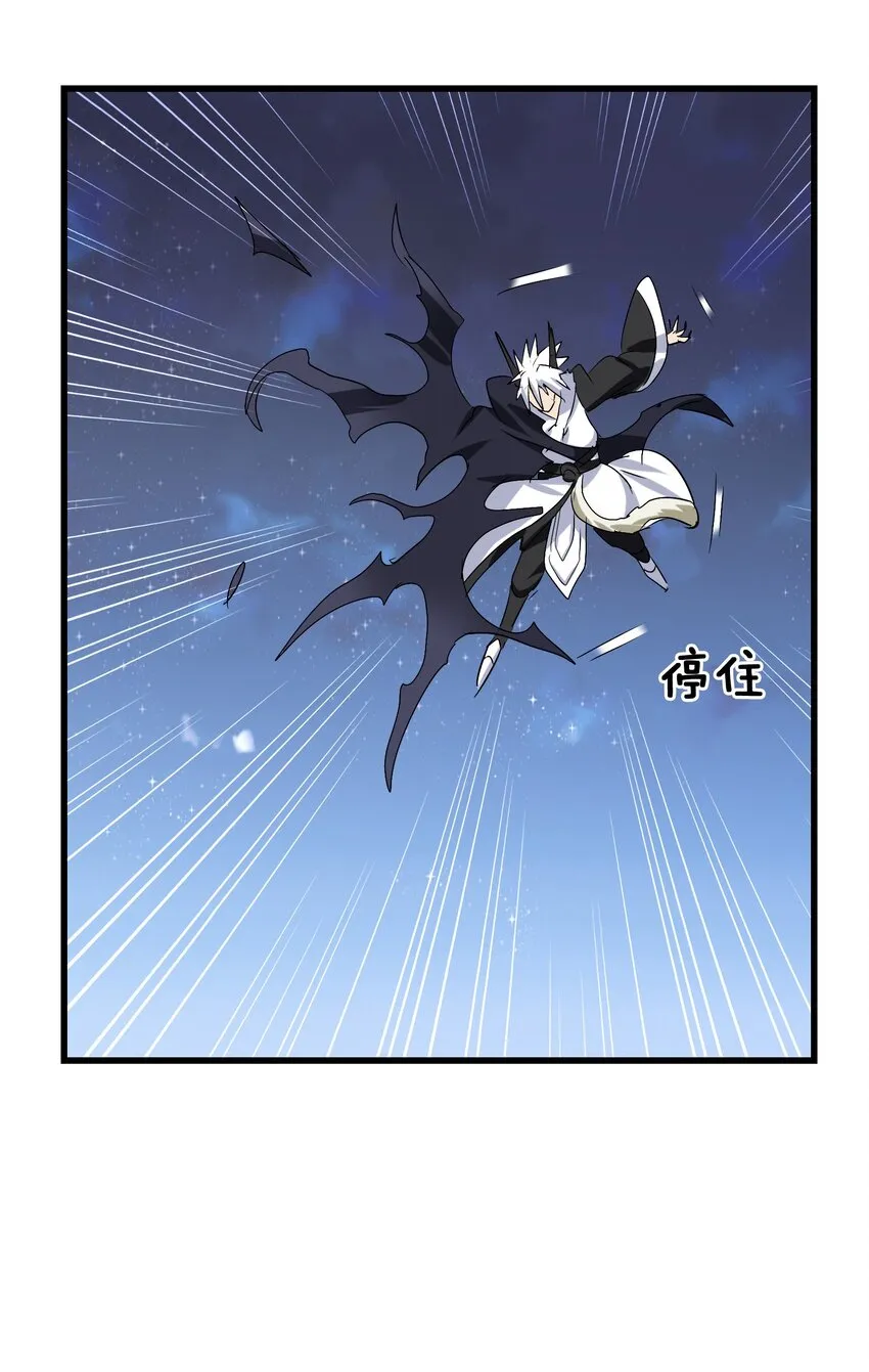 017 爆双脆 VS ？？？ 第54页