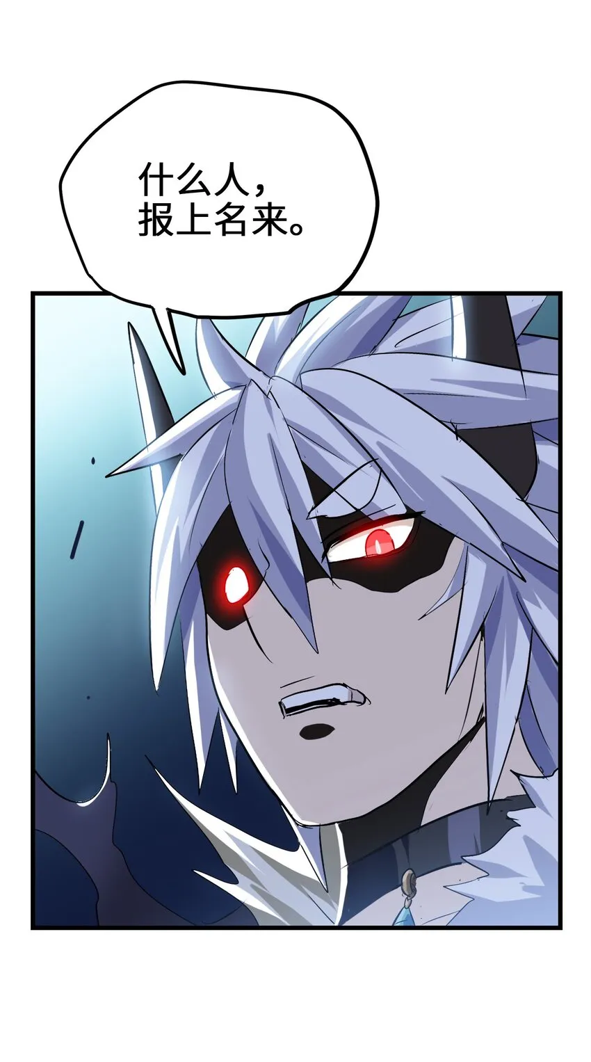 017 爆双脆 VS ？？？ 第57页