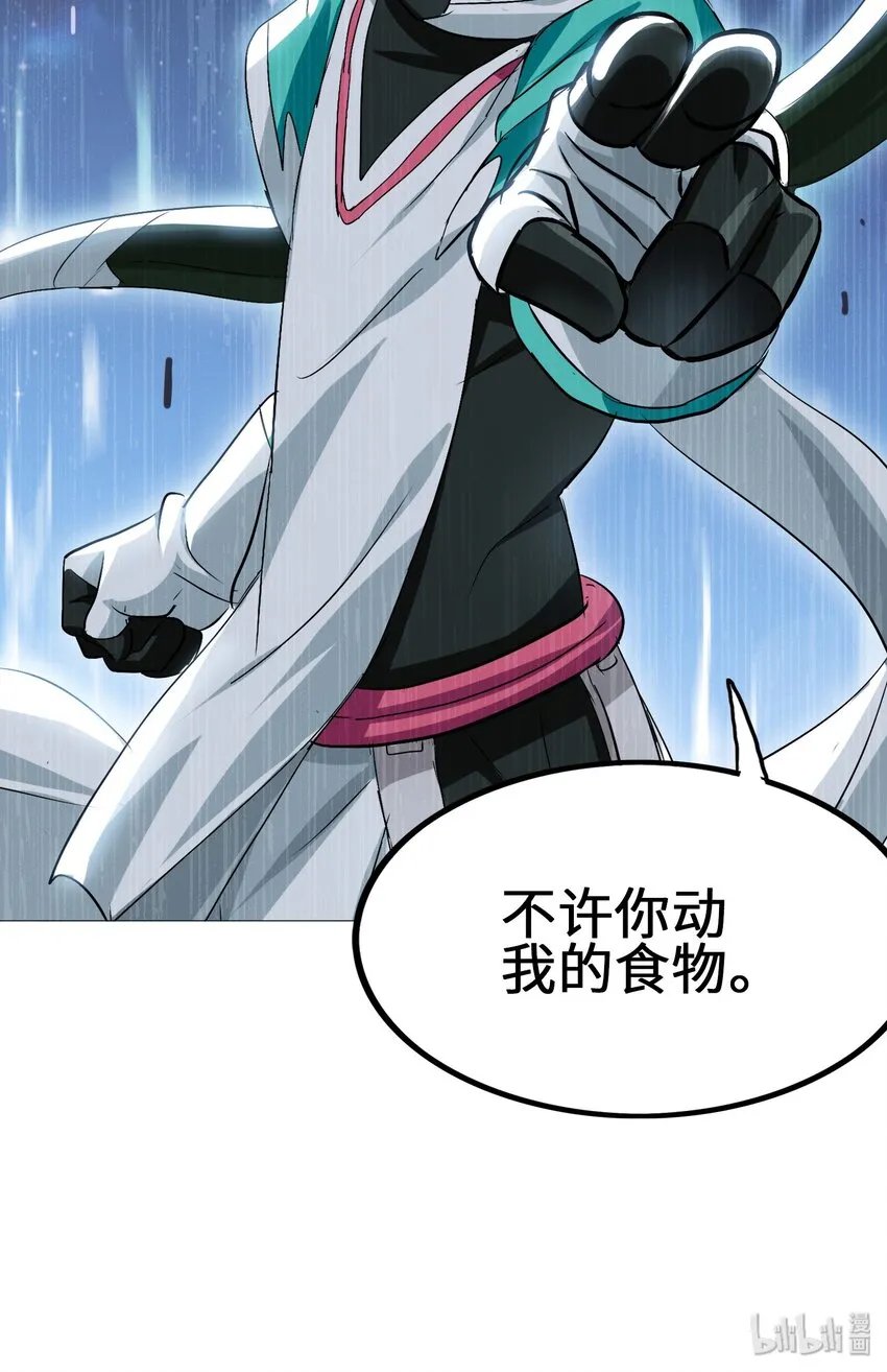 017 爆双脆 VS ？？？ 第59页