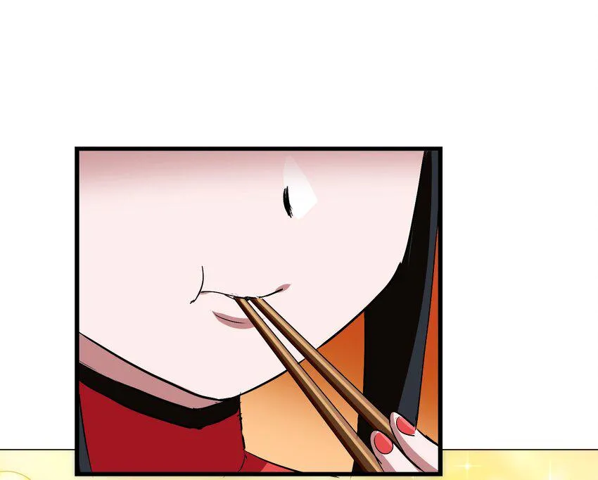 018 好吃到变身！ 第47页