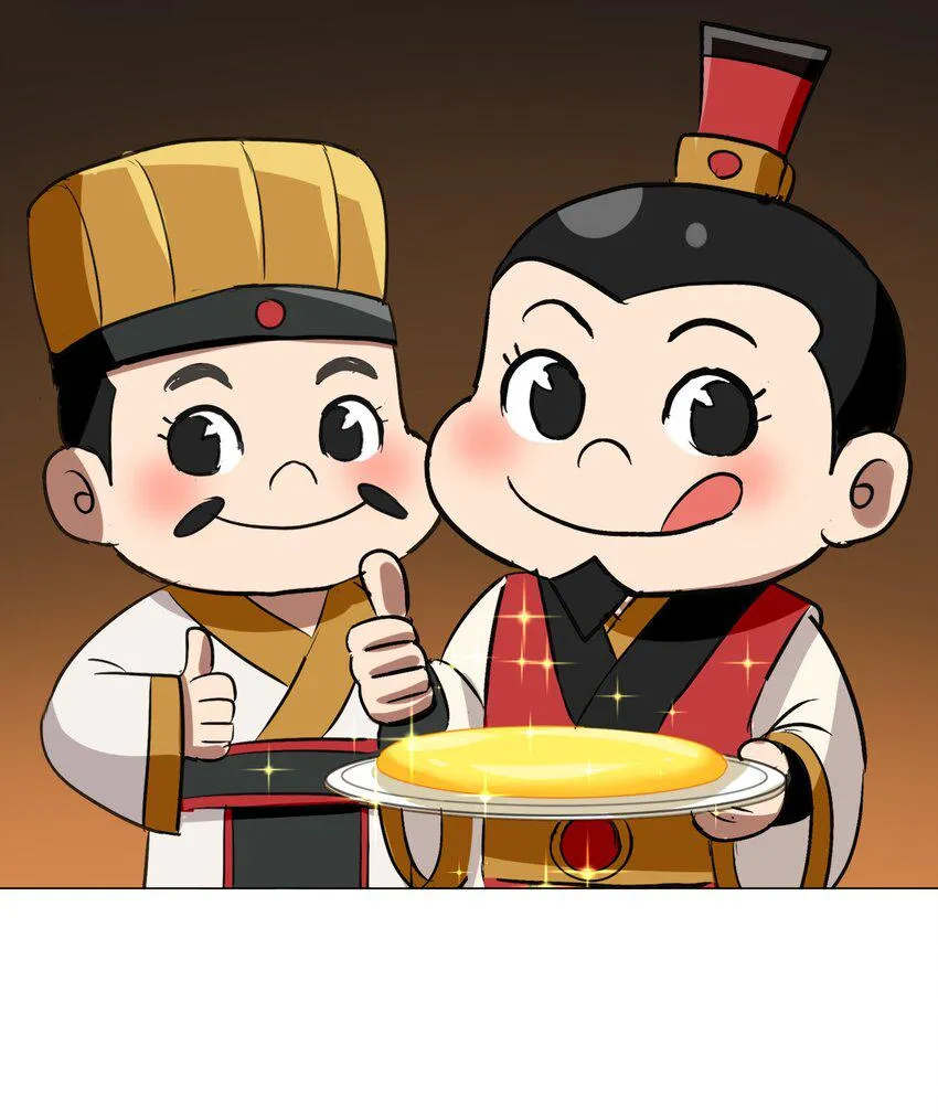 019 爆破符的真相 第16页