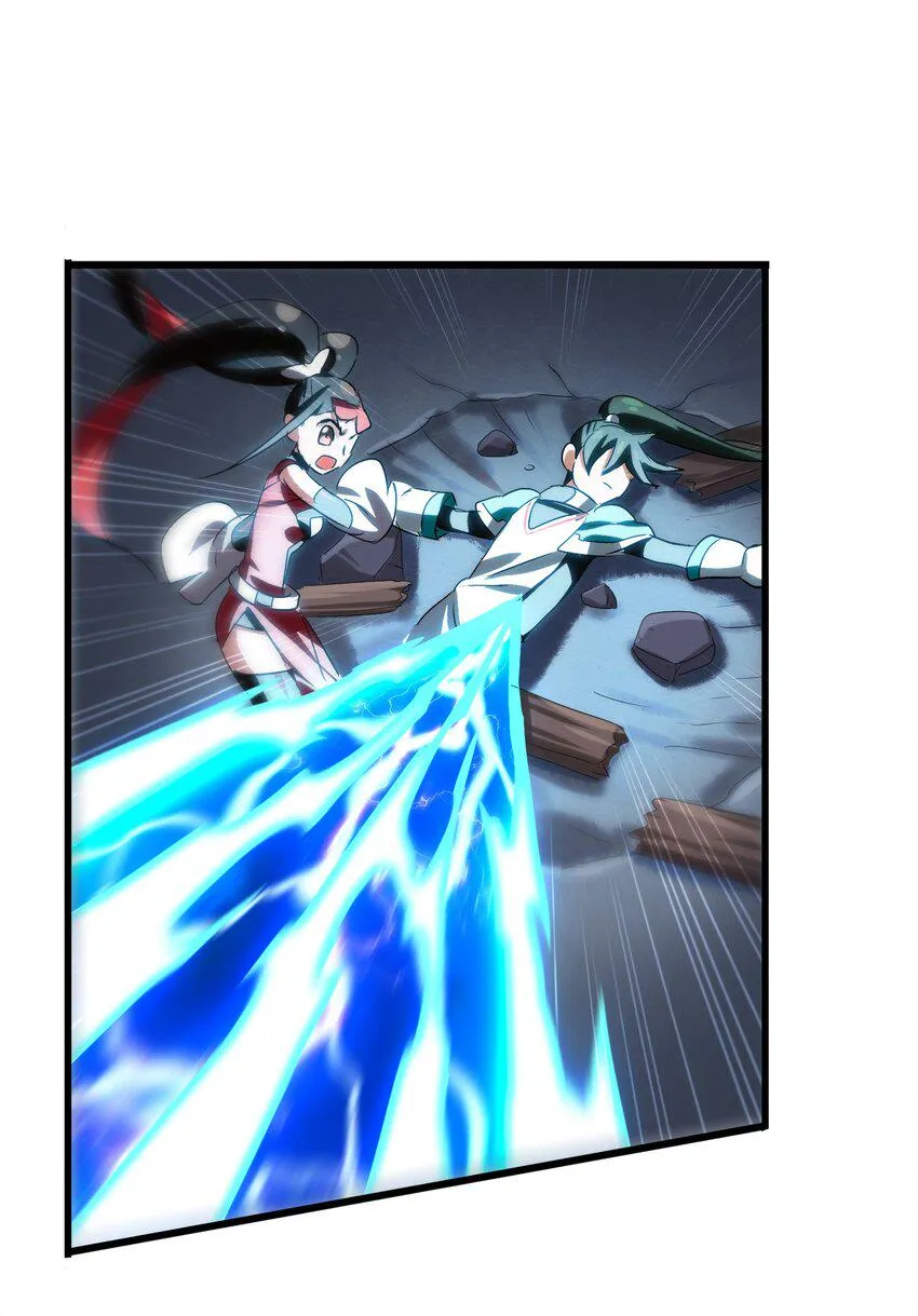 019 爆破符的真相 第35页