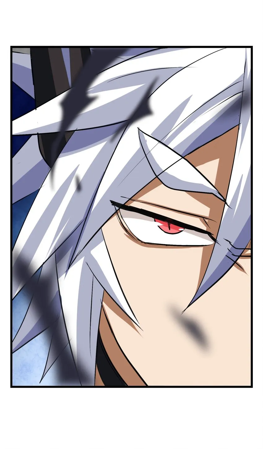 019 爆破符的真相 第44页