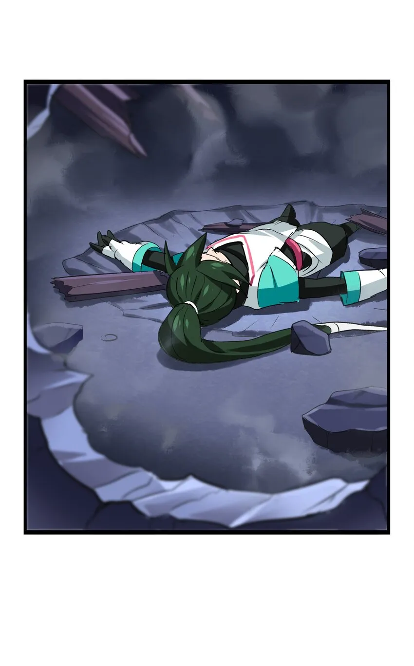 019 爆破符的真相 第62页