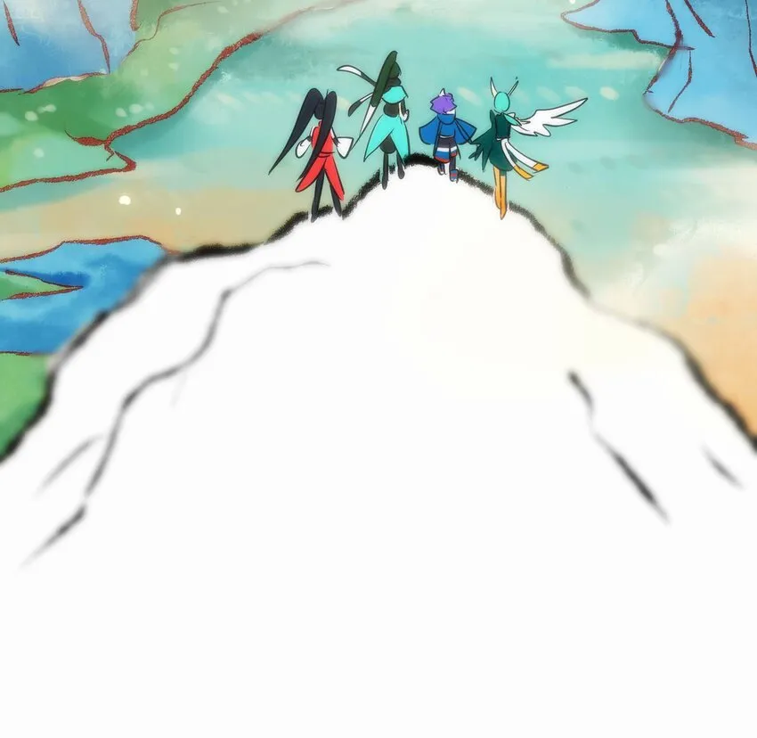 021 山海画卷 第29页