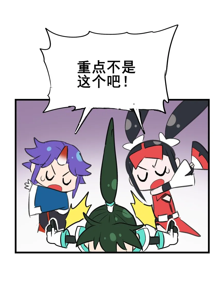 022 丧失人生目标 第8页