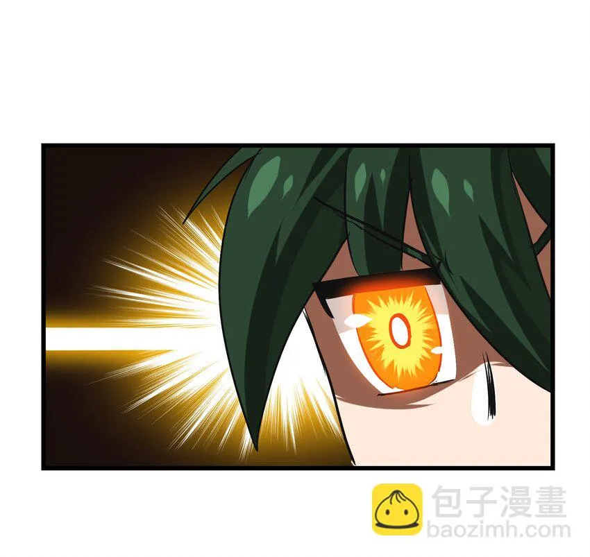 022 丧失人生目标 第9页