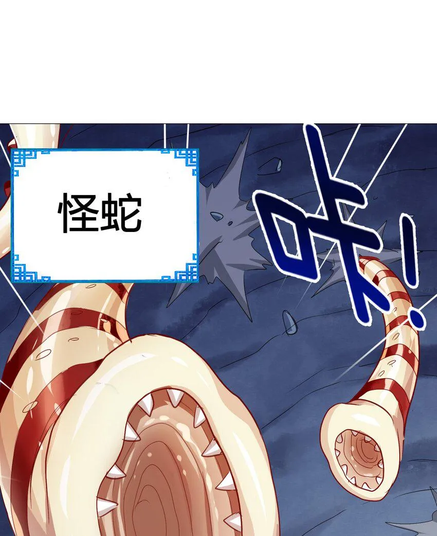 022 丧失人生目标 第12页