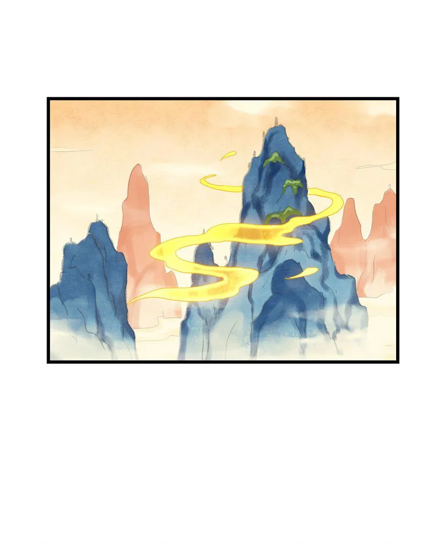 023 南山仙味锅 第62页
