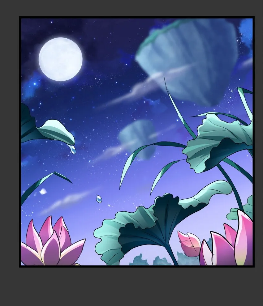 029 糖醋藕片 第43页