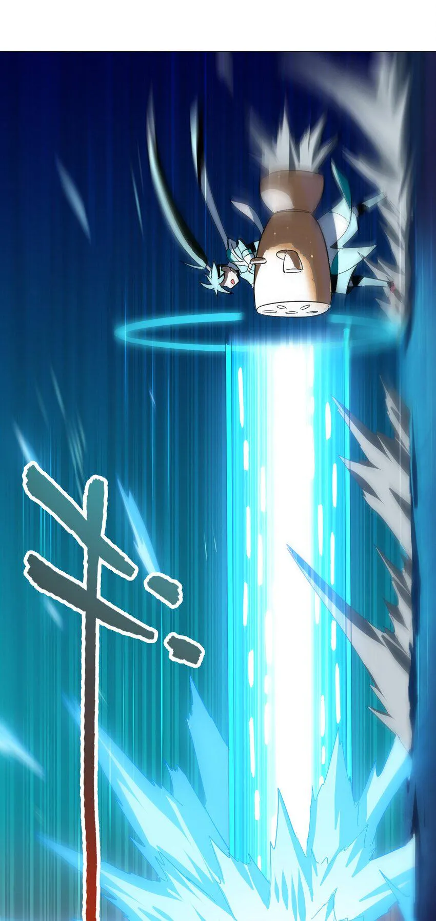029 糖醋藕片 第61页