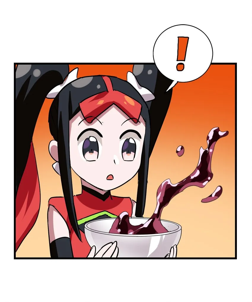028 味魔 第18页