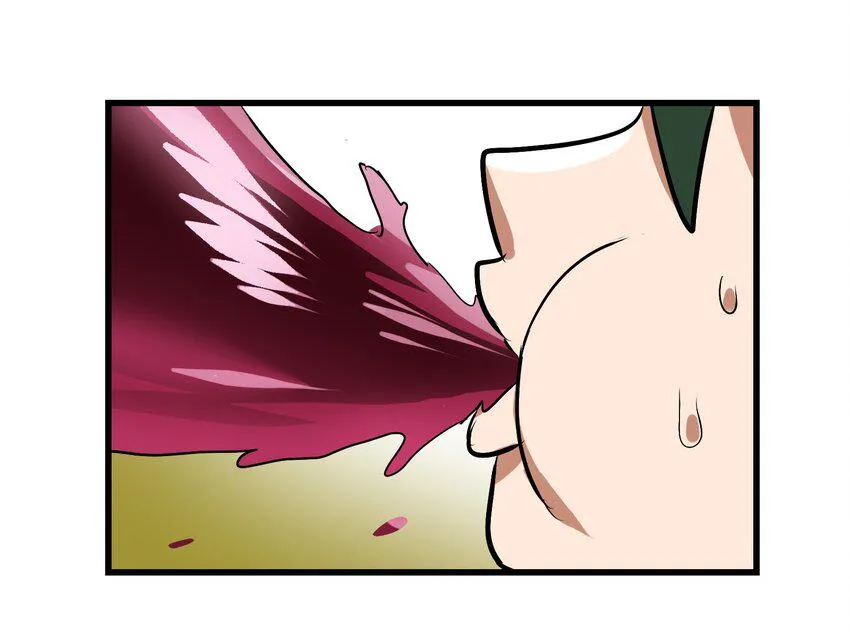 028 味魔 第25页