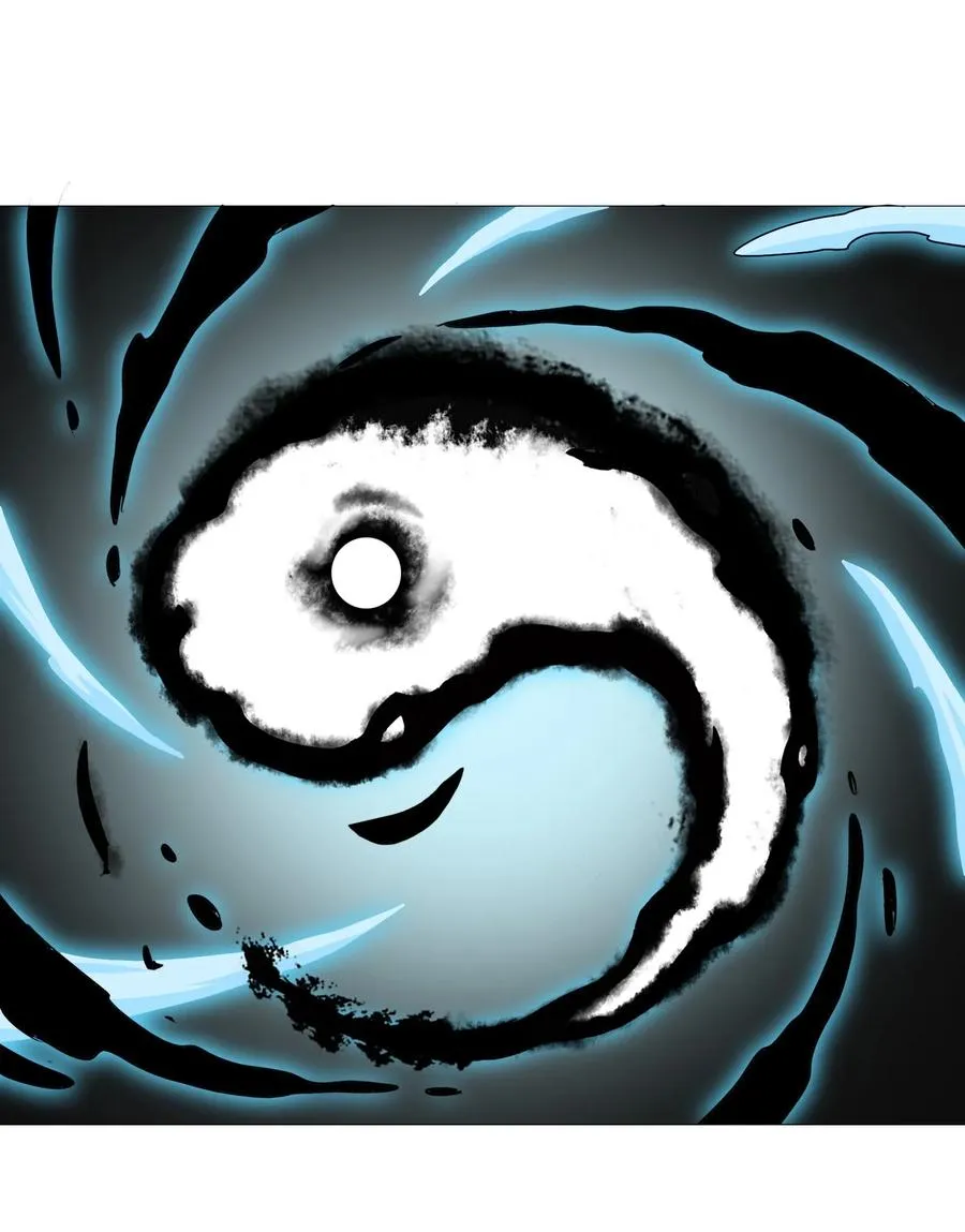 037 是你把师妹伤成这样的？ 第7页