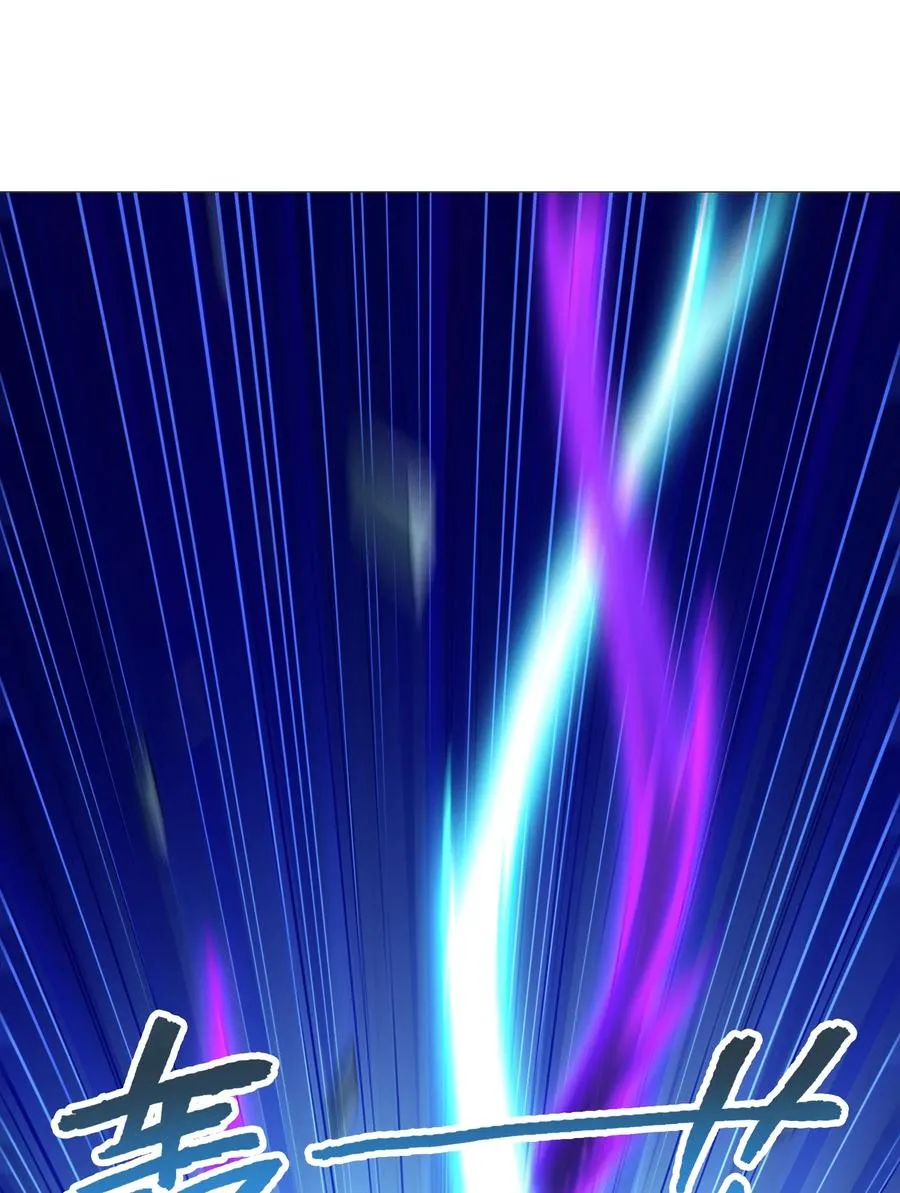 038 四笔账 第40页