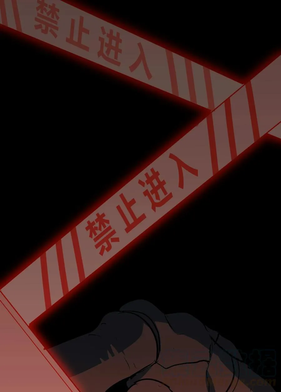 039 你这样容易消化不良 第9页