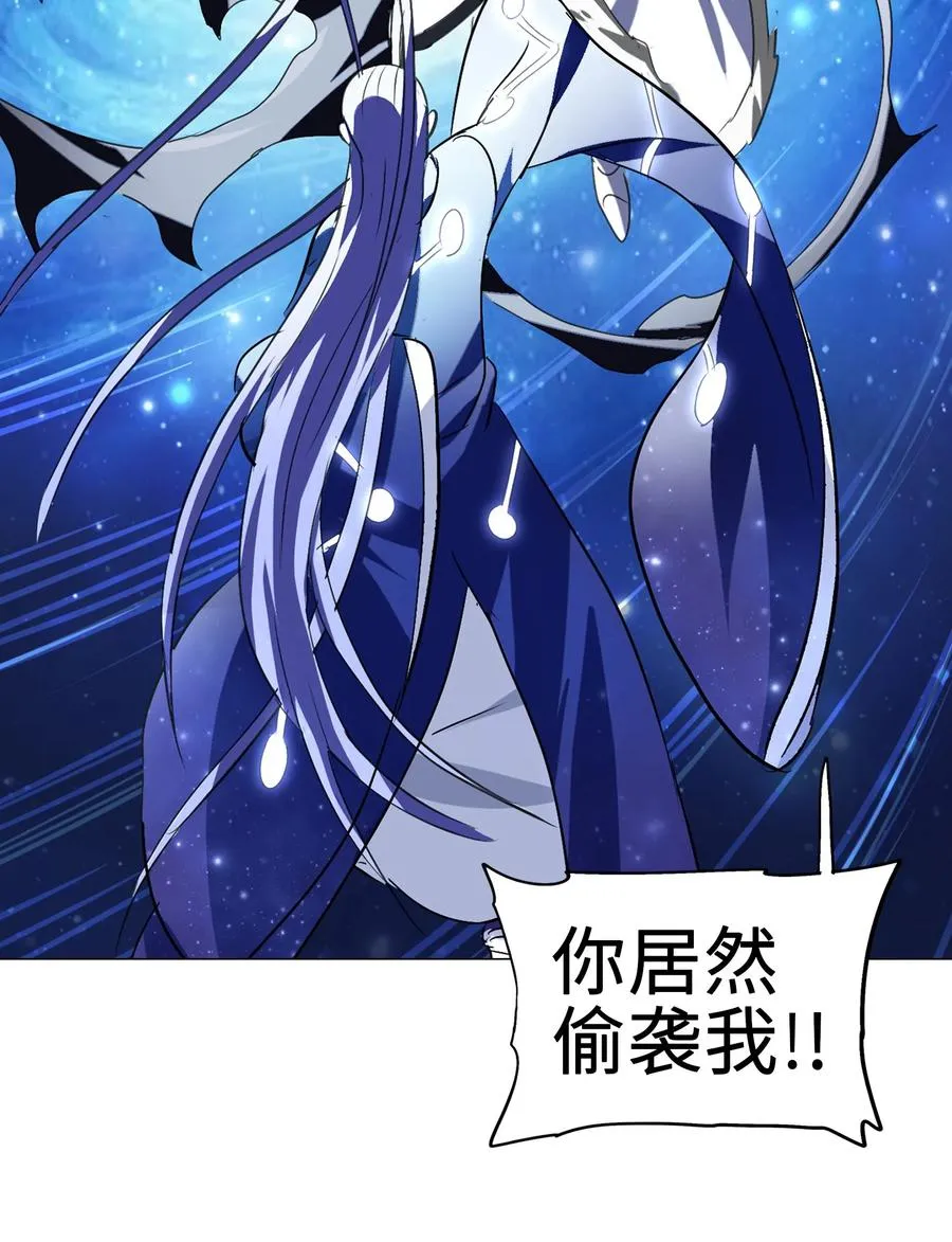 040 杀了他 第4页