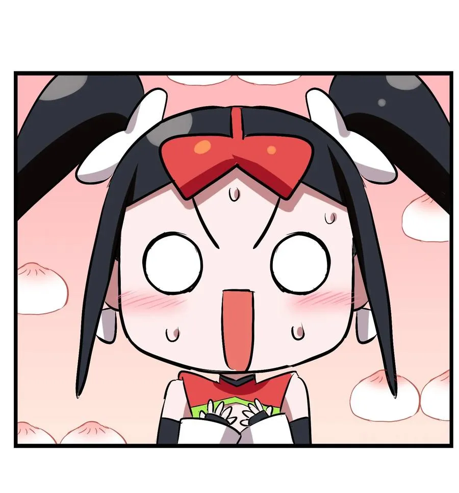 047 这也太大了！ 第8页
