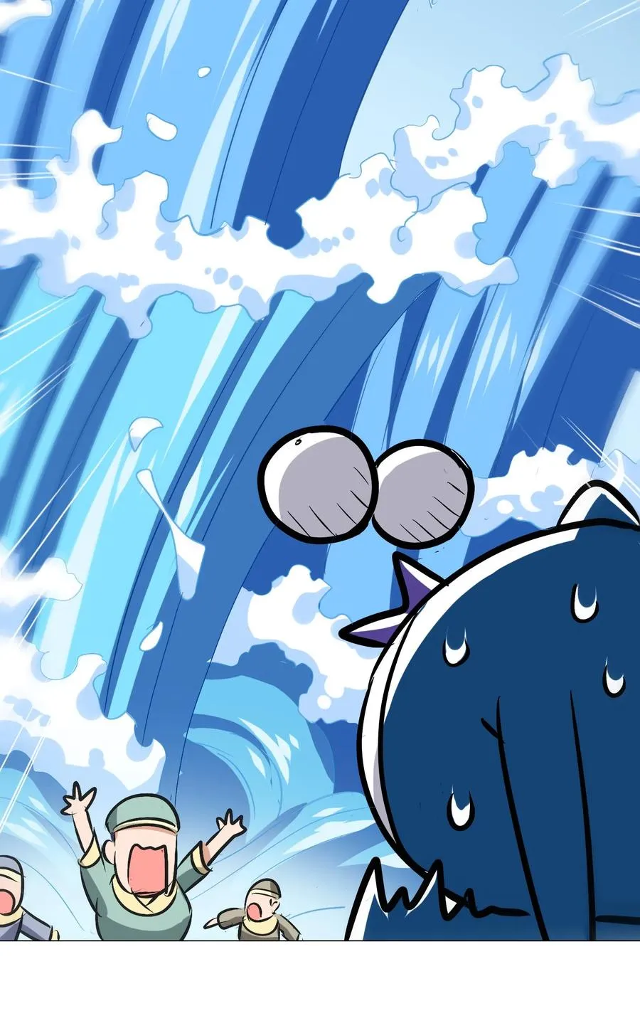 047 这也太大了！ 第28页