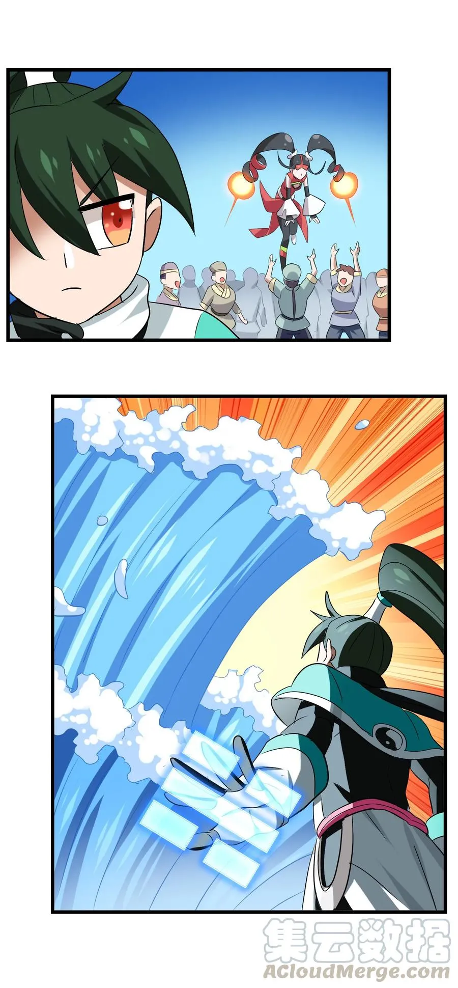 047 这也太大了！ 第33页