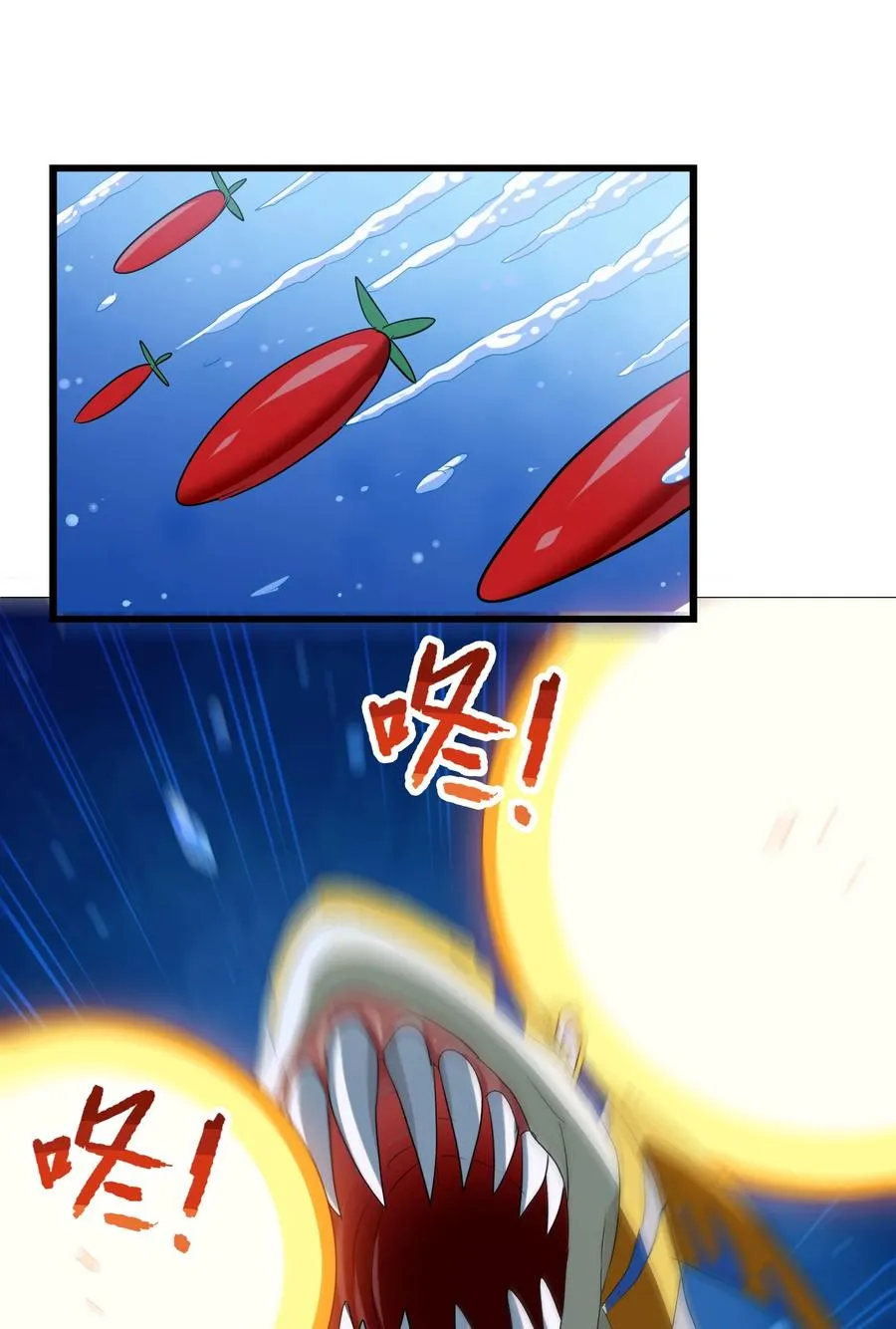 048 苦等之人 第18页