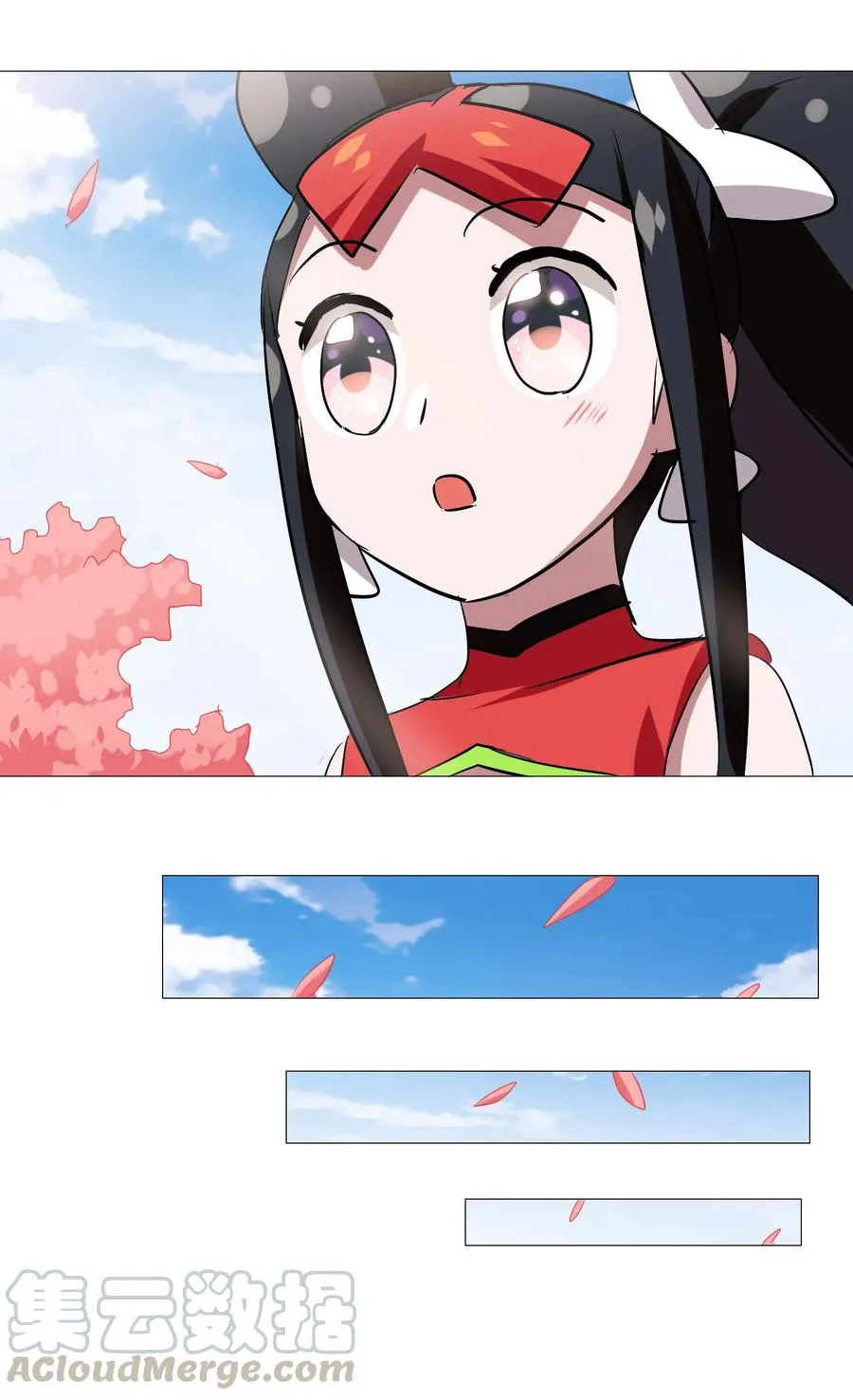048 苦等之人 第37页