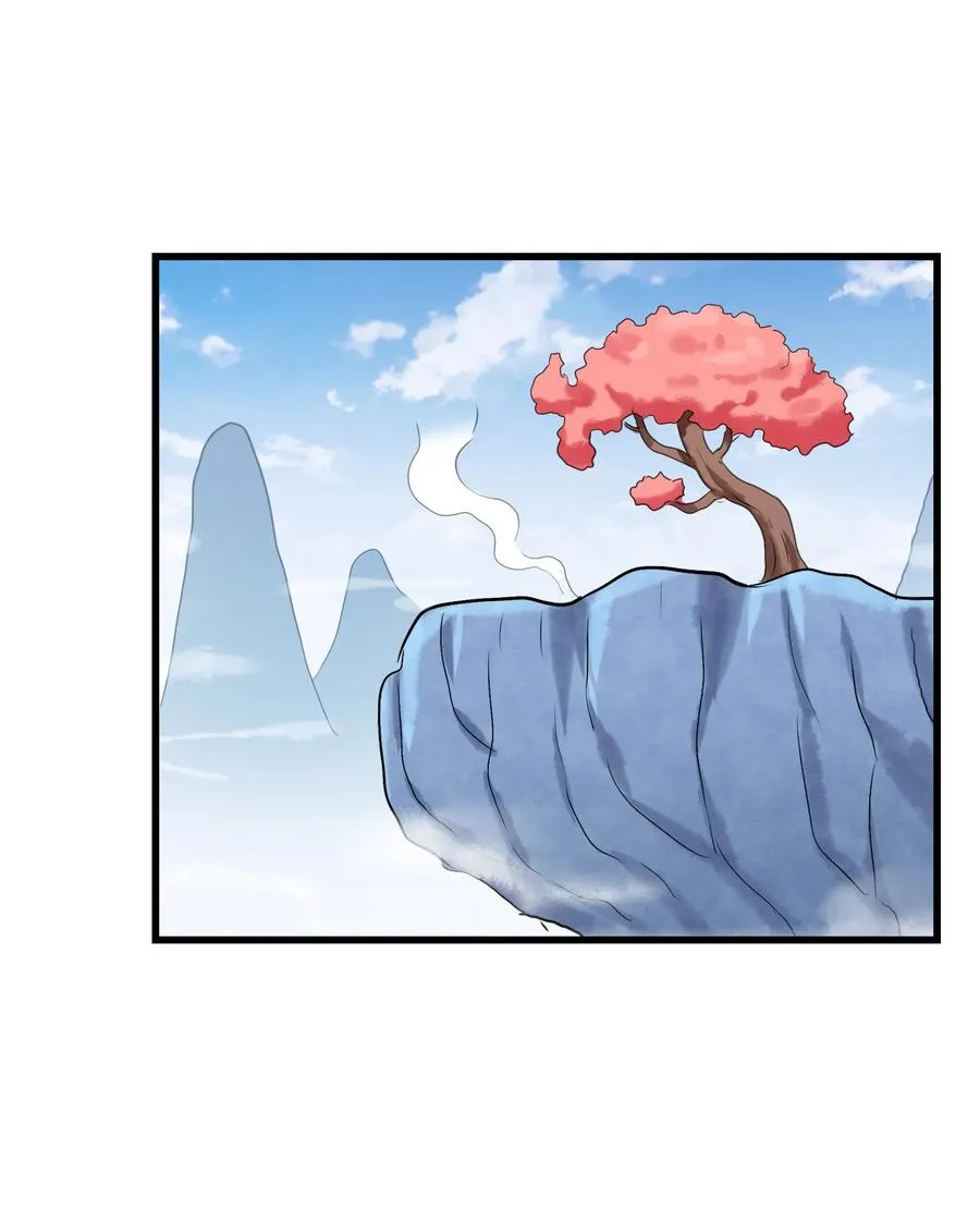 048 苦等之人 第38页