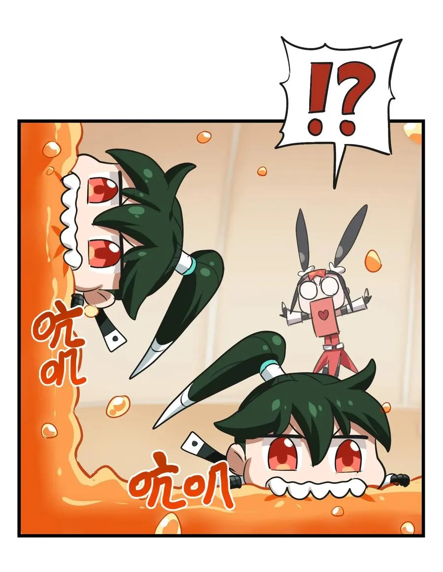050 今天老娘心情不好 第8页