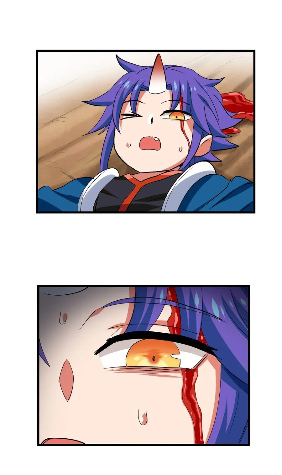 051 师兄！你……你要干嘛？！ 第50页