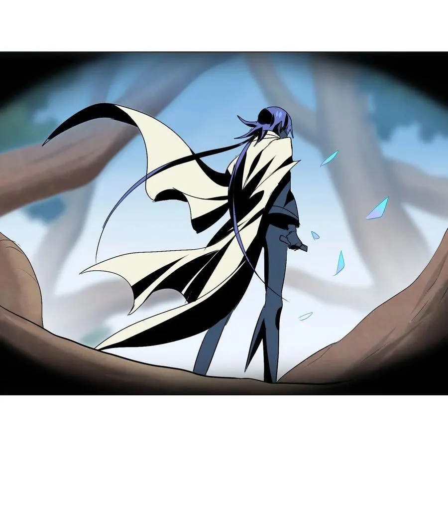 051 师兄！你……你要干嘛？！ 第51页