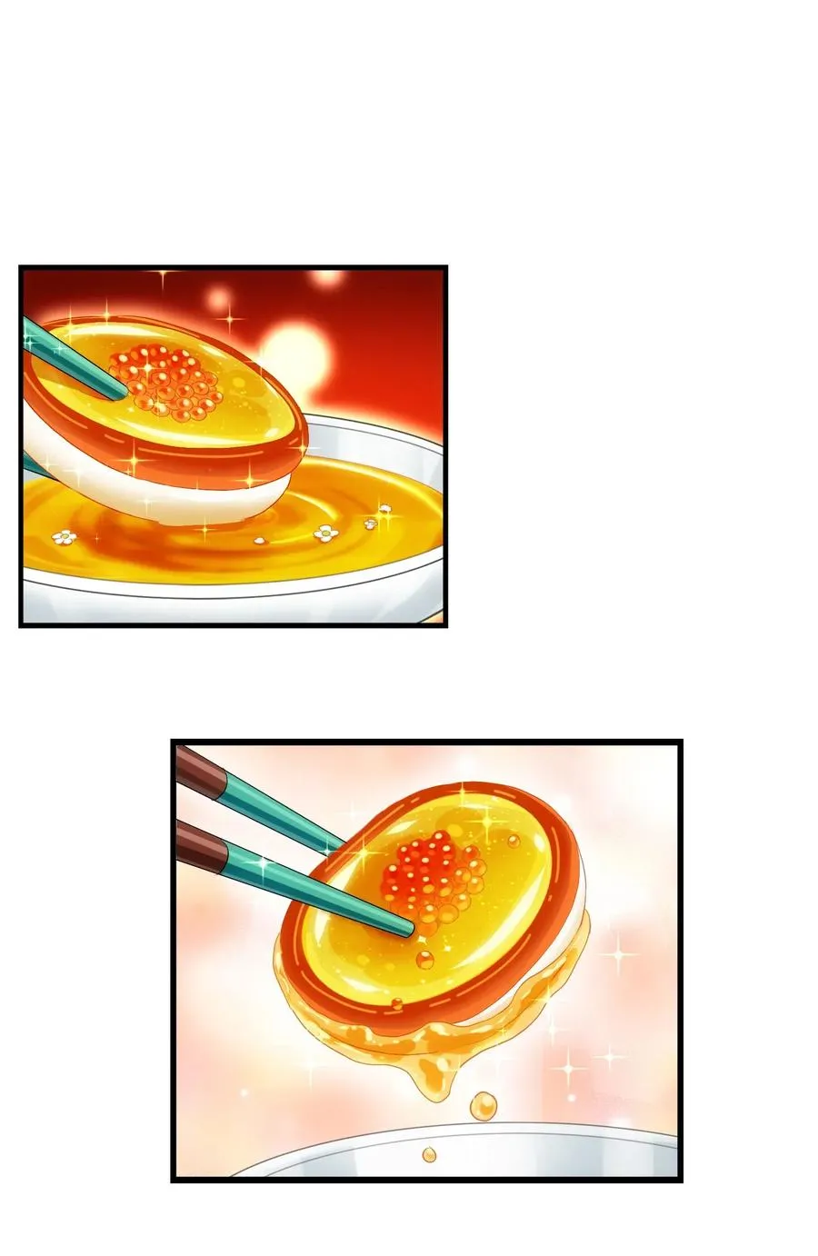 055 比个心 第3页